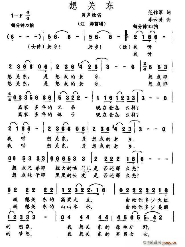 ض(ָ)1