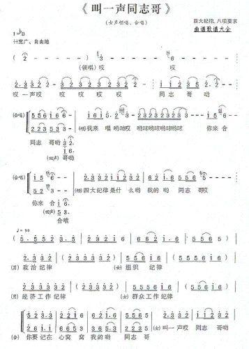 һͬ־()1