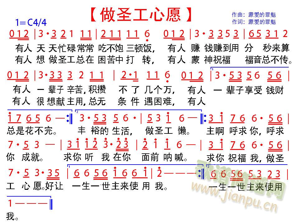 ʥԸ(ָ)1