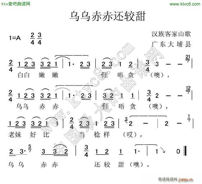 ڳ໹ ͼɽ(ʮּ)1