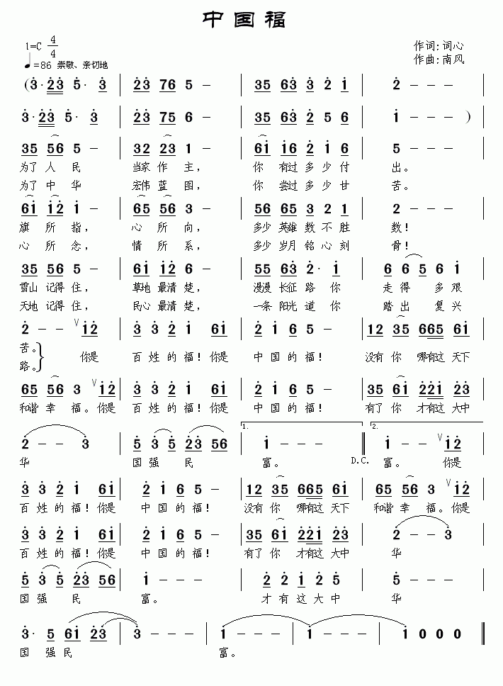 й(ָ)1