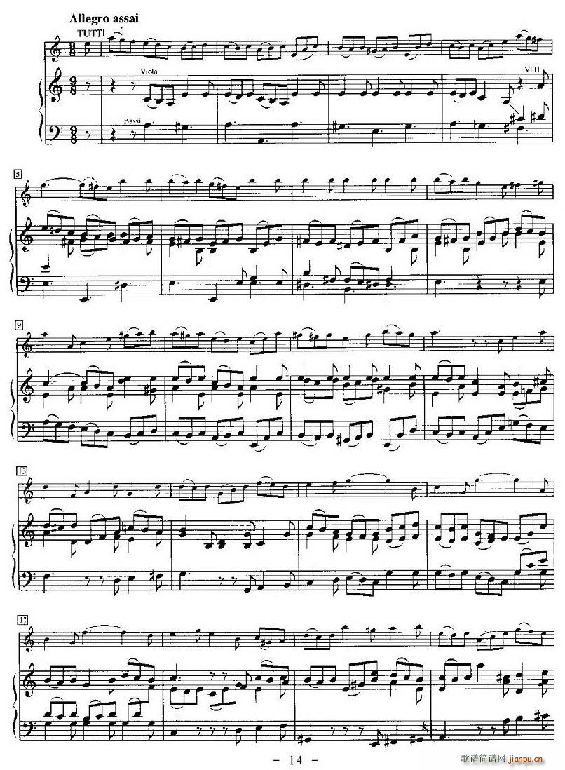 ͺaССЭ(С)14