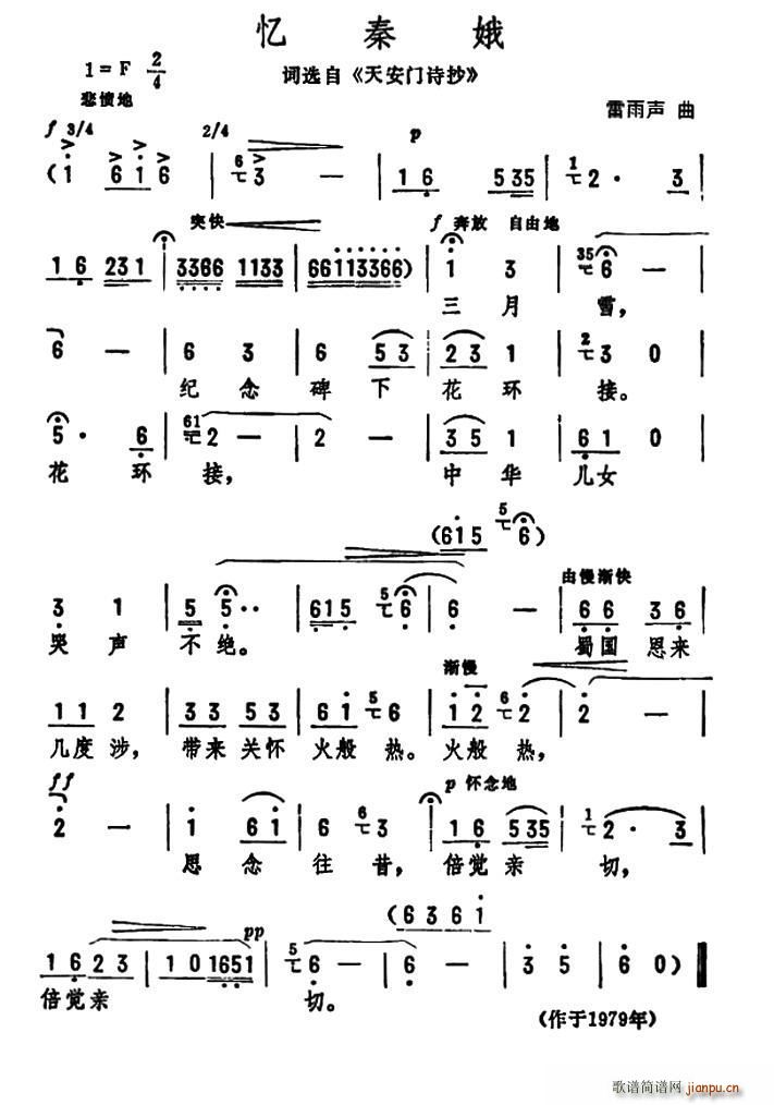 ض ѡ 찲ʫ(ʮּ)1