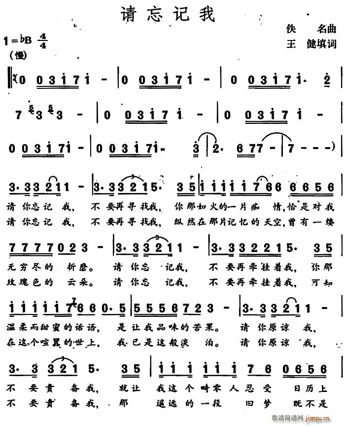 (ָ)1