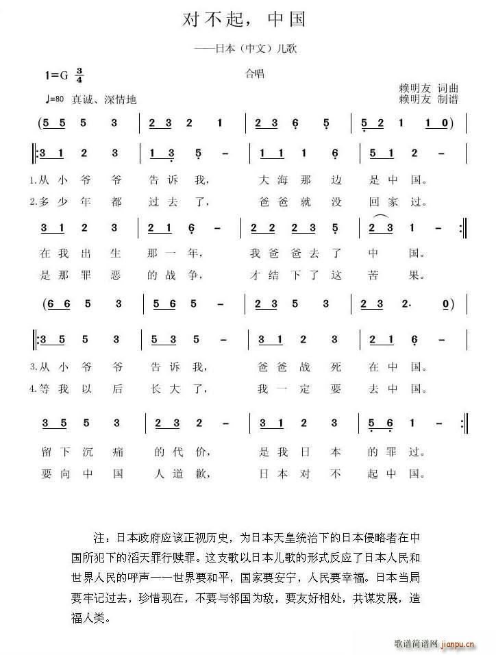 Բй(ָ)1