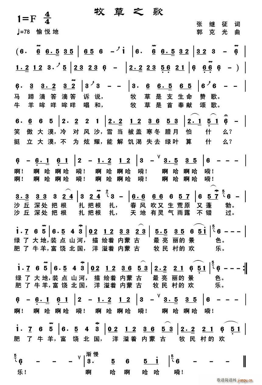 ֮(ָ)1
