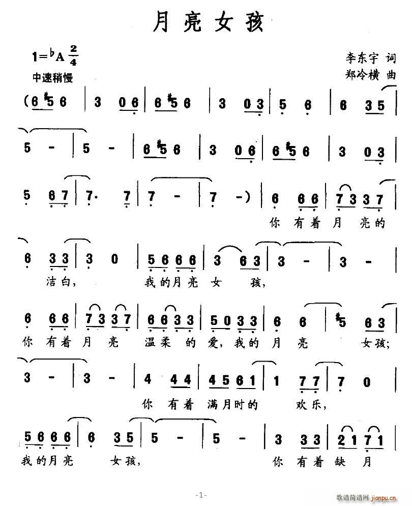 Ů(ָ)1