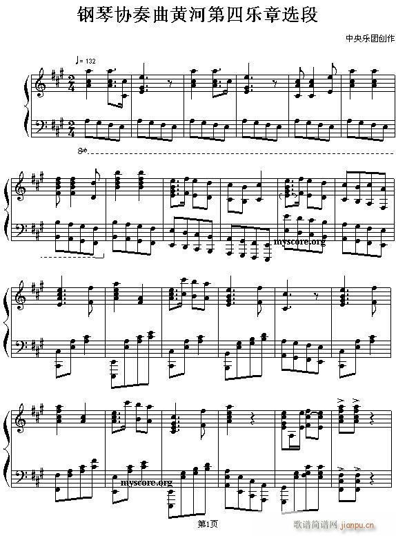 Эƺ()1