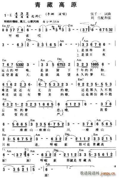 ϺƱ ΢ͬ 135T6026T4019 ϺƱ(ʮּ)1