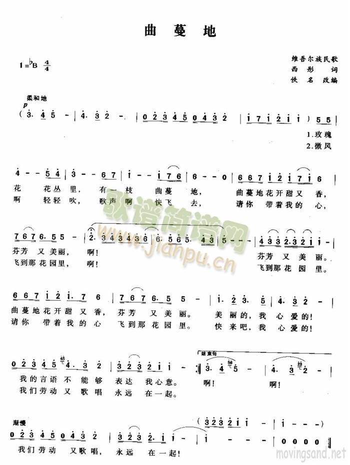(ָ)1