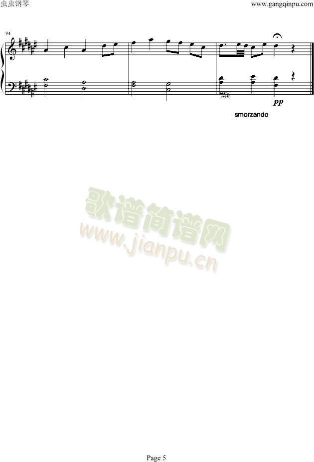 dance()5