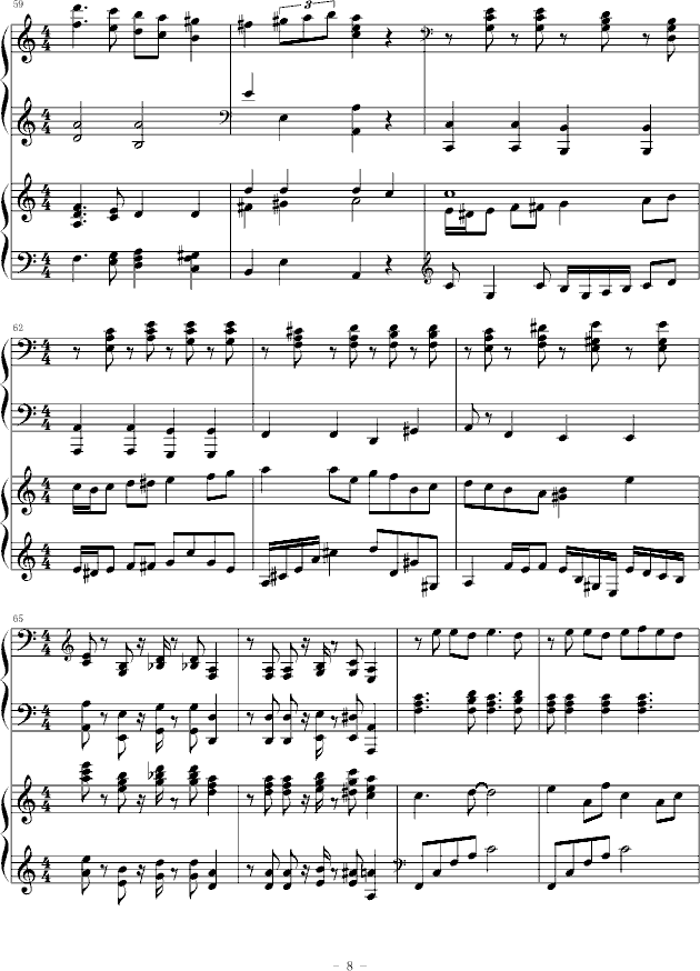 ʥŮ()8