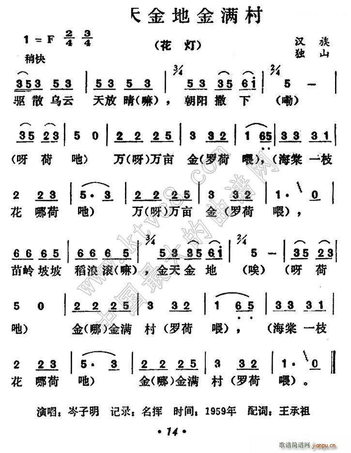 ؽ(ָ)1