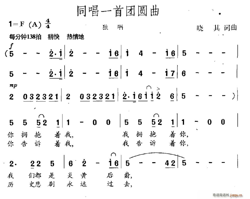 ͬһԲ(ָ)1