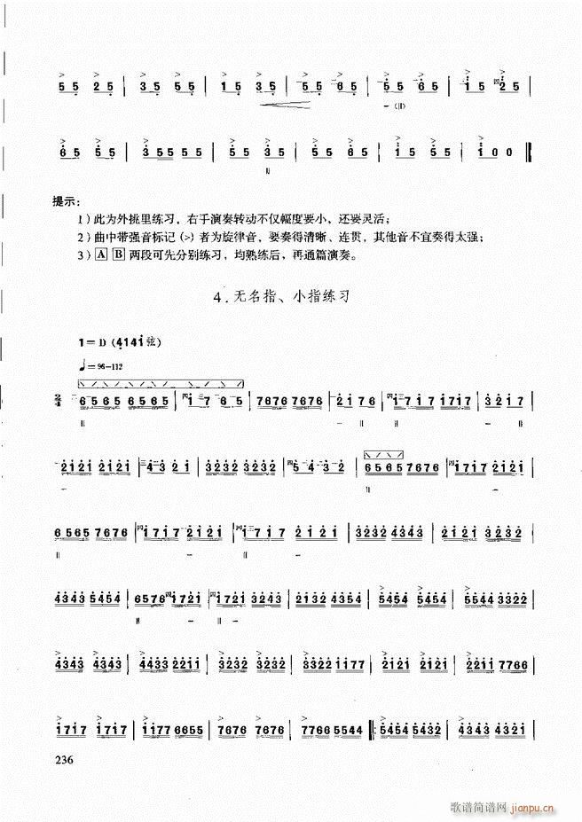 ̳ ϰ181 240(ʮּ)56