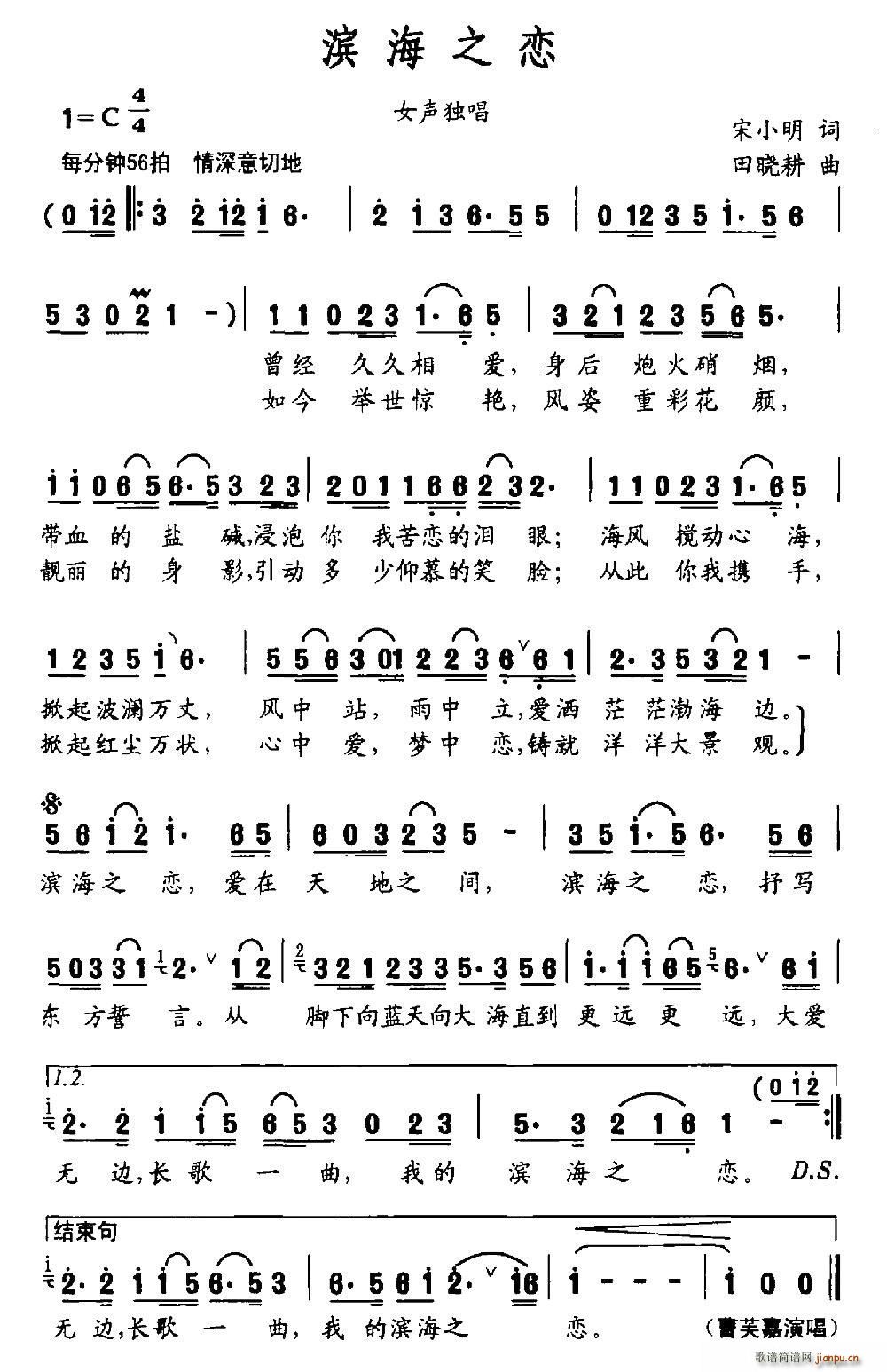 ֮(ָ)1