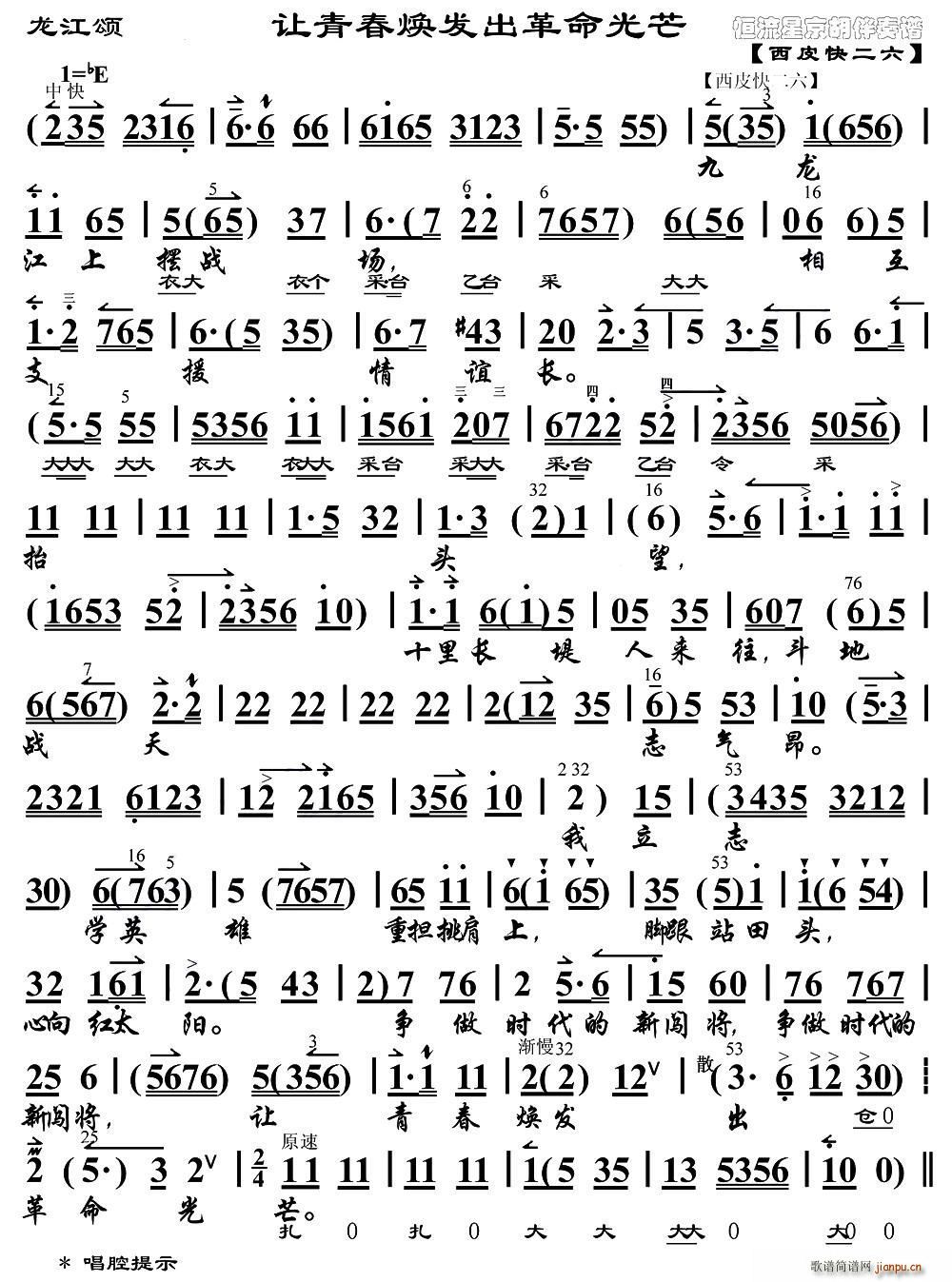 ഺâ   (ʮּ)1