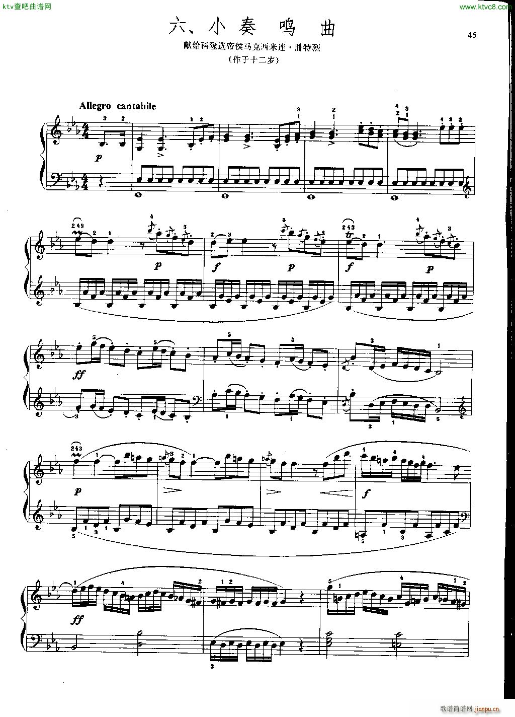 С ()1