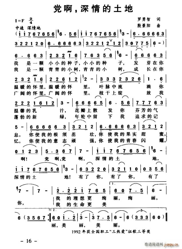  (ָ)1