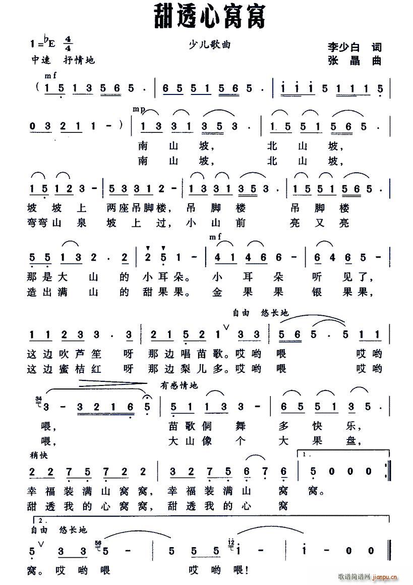 ͸(ָ)1
