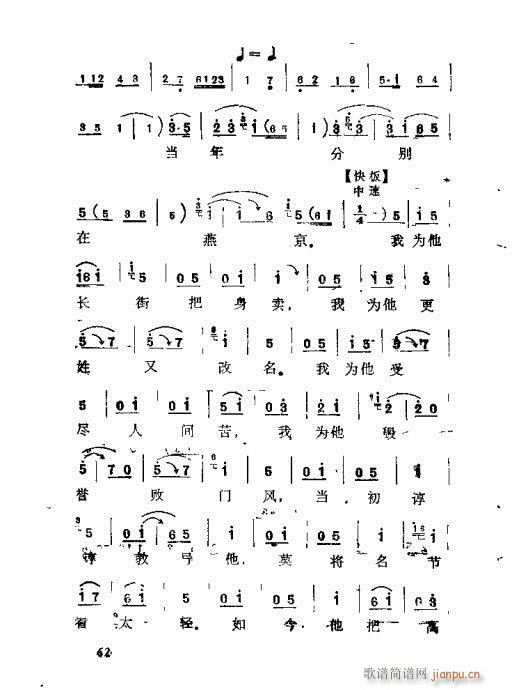41-68(ָ)22