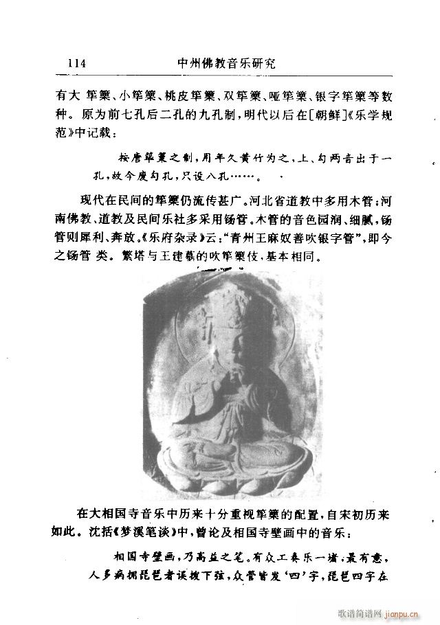 ѡ91-120(ʮּ)24