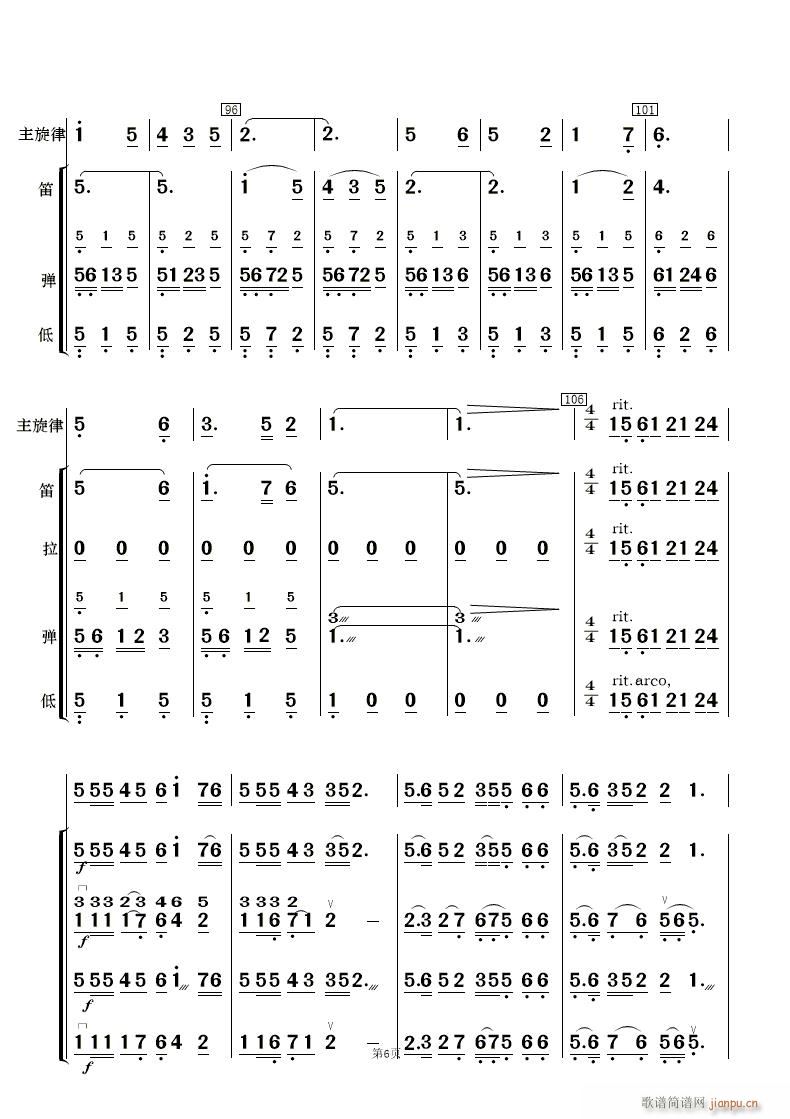 һ ӻ ()8
