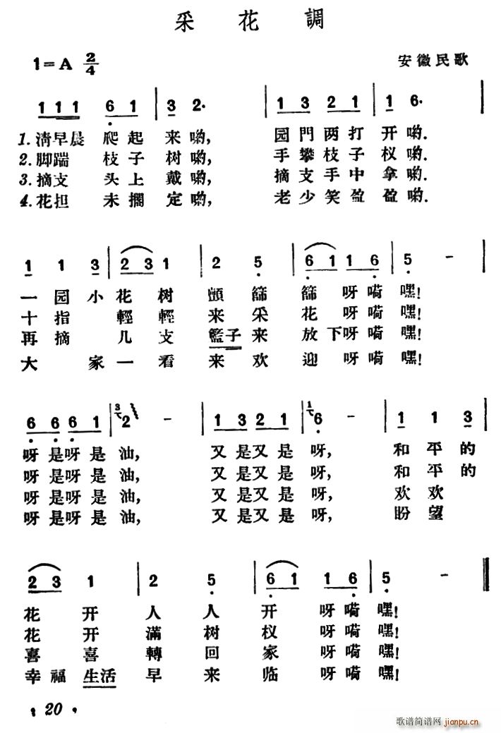 ɻ (ָ)1