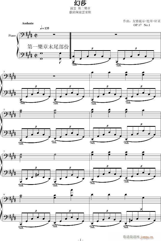 Ƶڶ¡ɯ()1