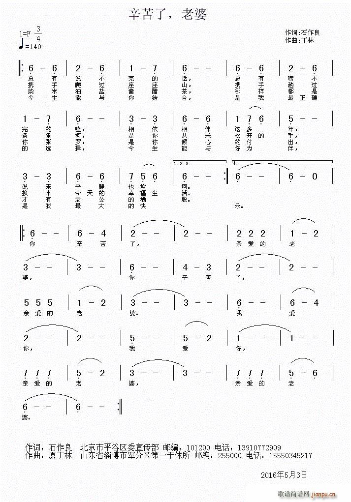  (ָ)1
