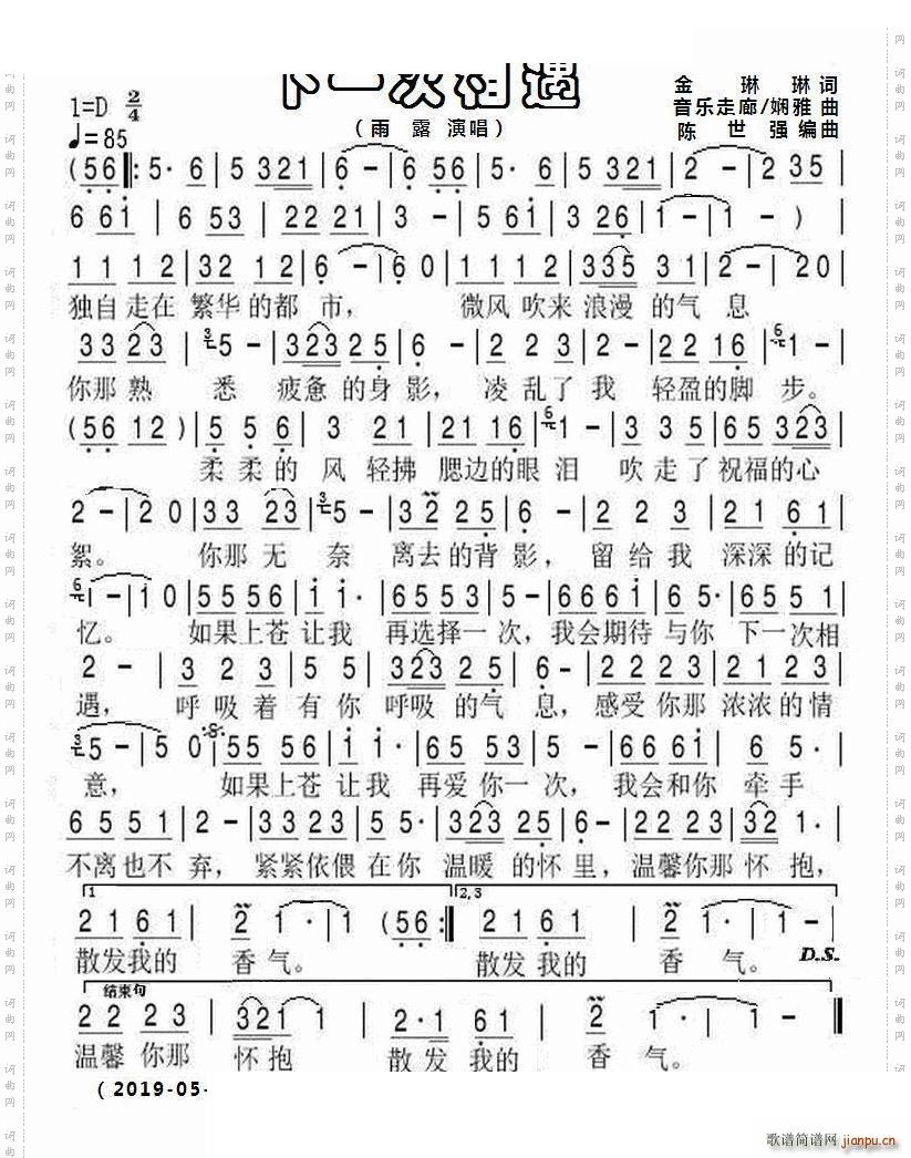 һ¶潵B(ʮּ)1