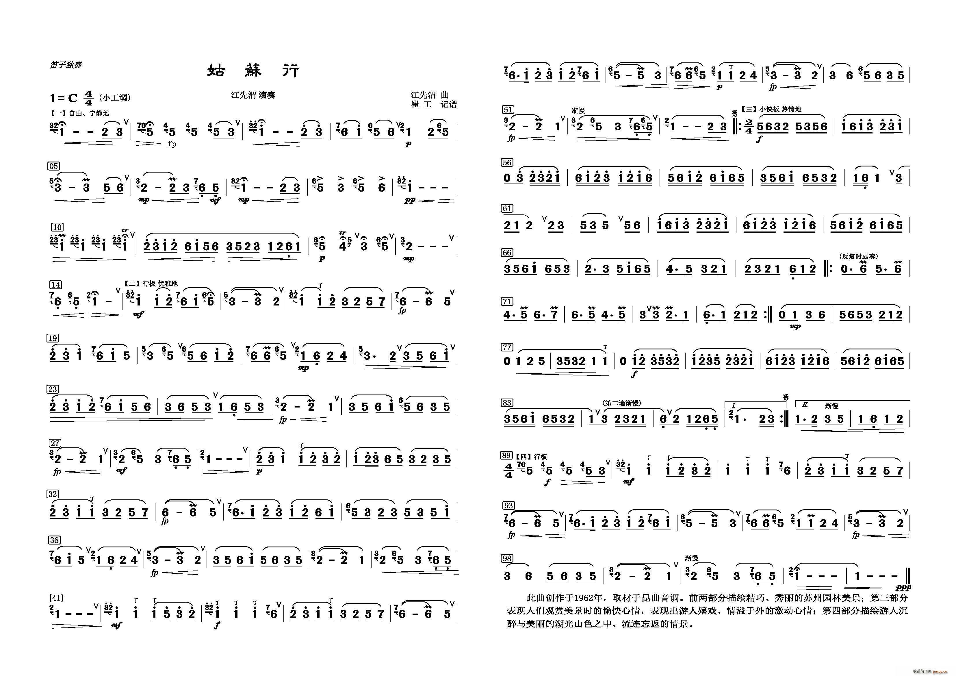  Ӷ()1