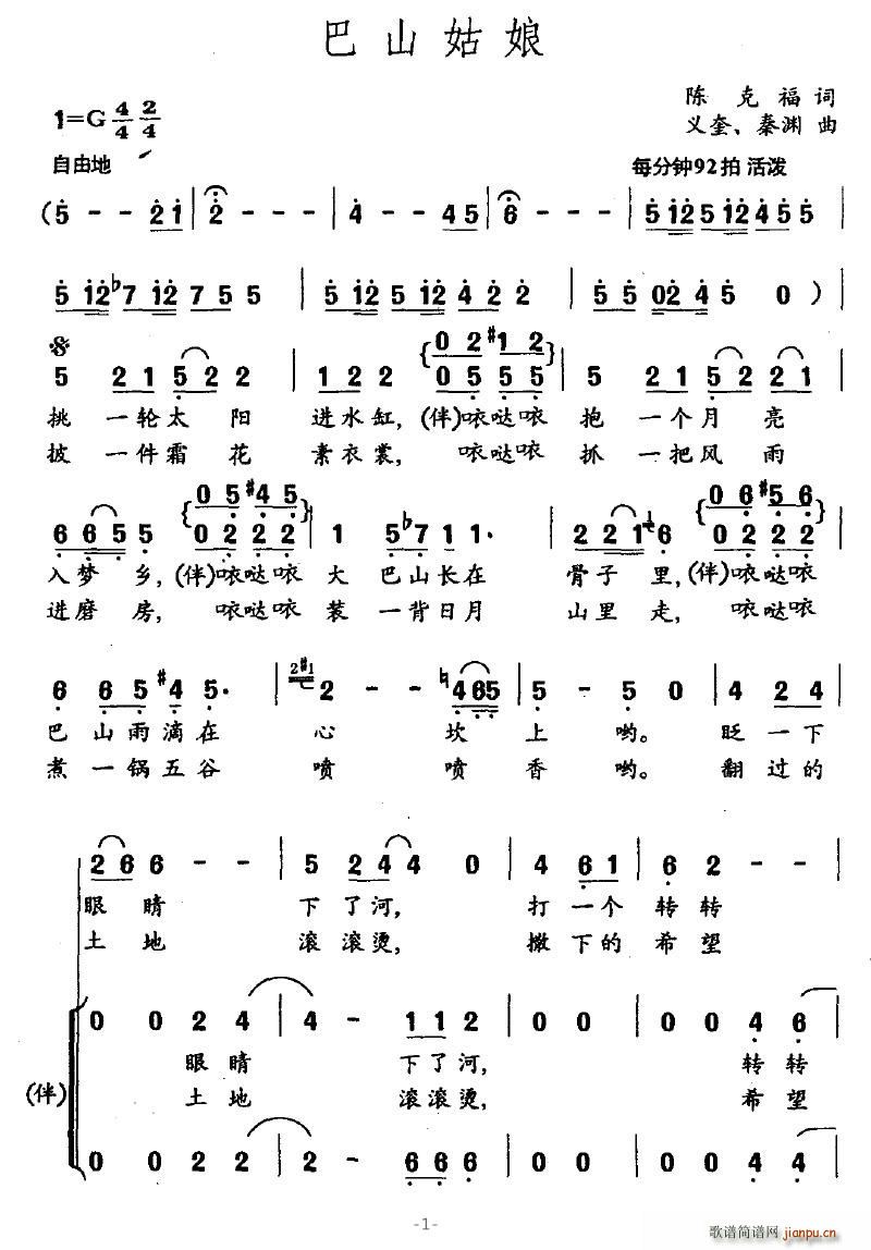 ɽ(ָ)1