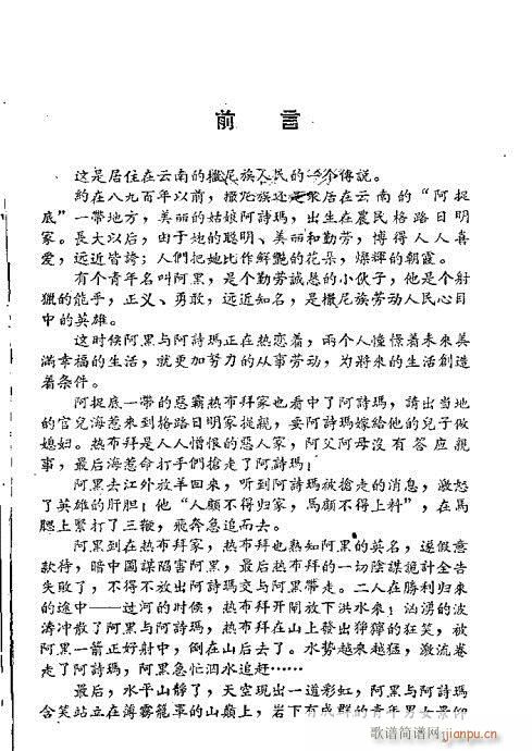 밢ʫ()1