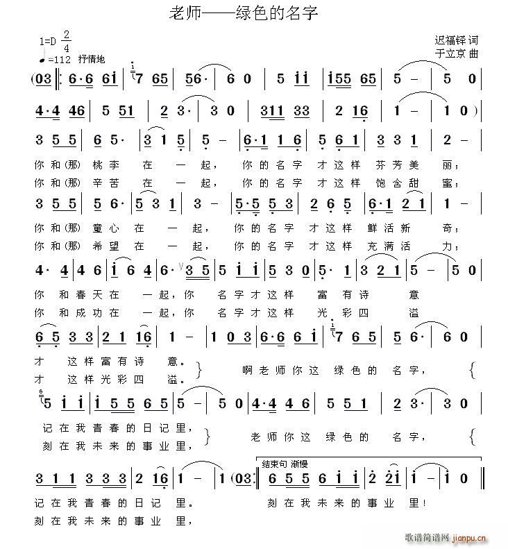 ʦ ɫ  ɫ(ʮּ)1