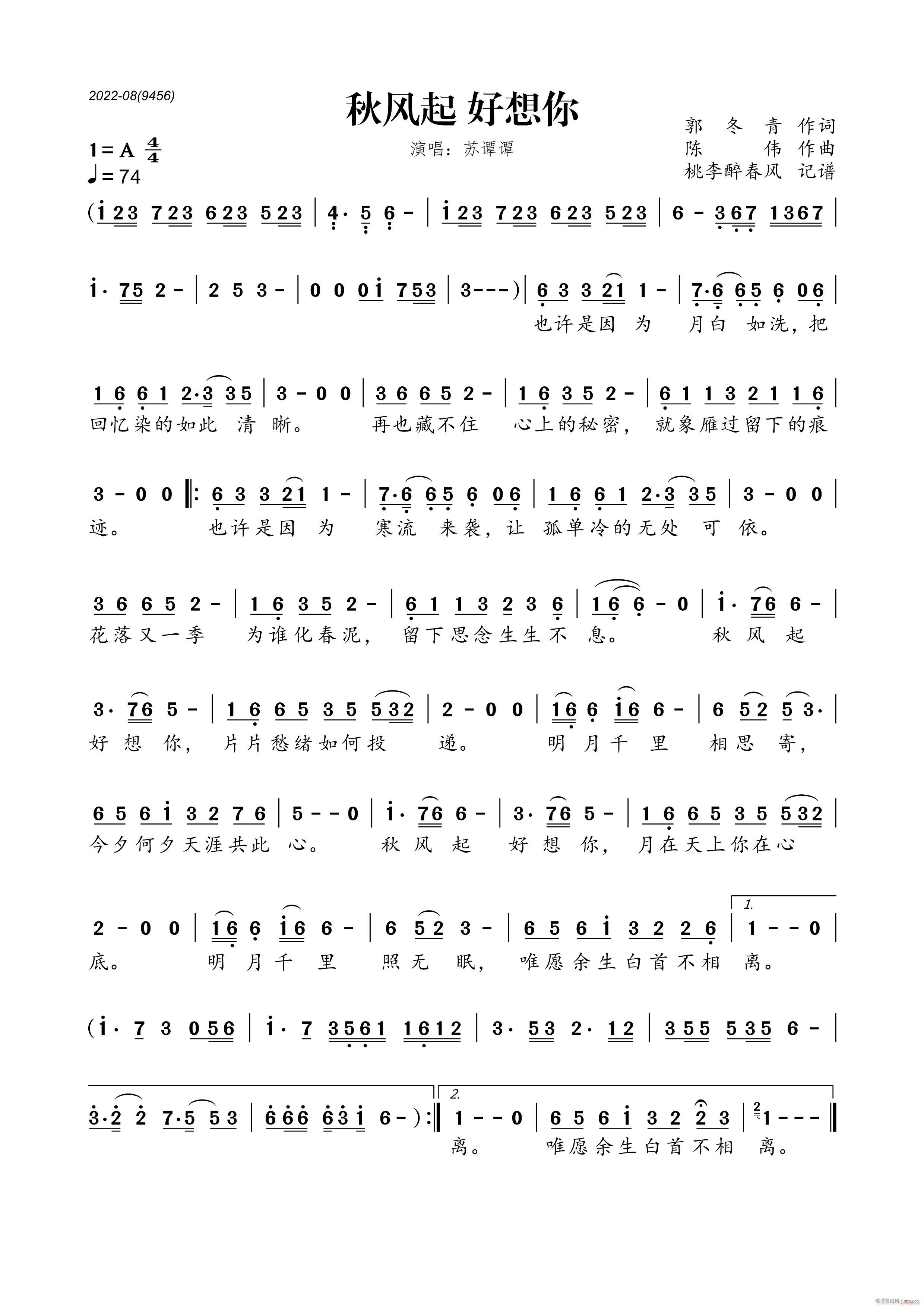  (ָ)1