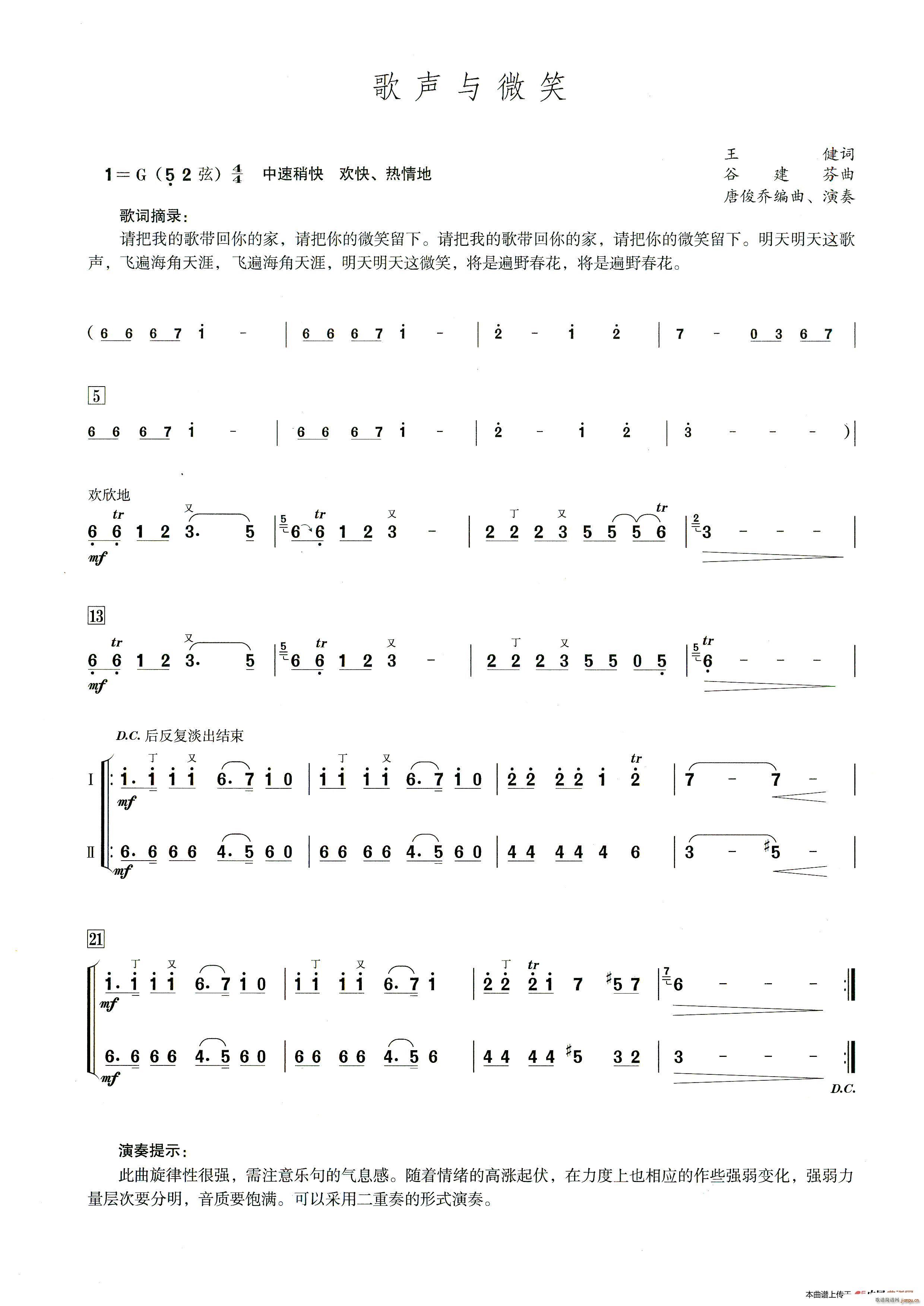΢Ц ʾ()1