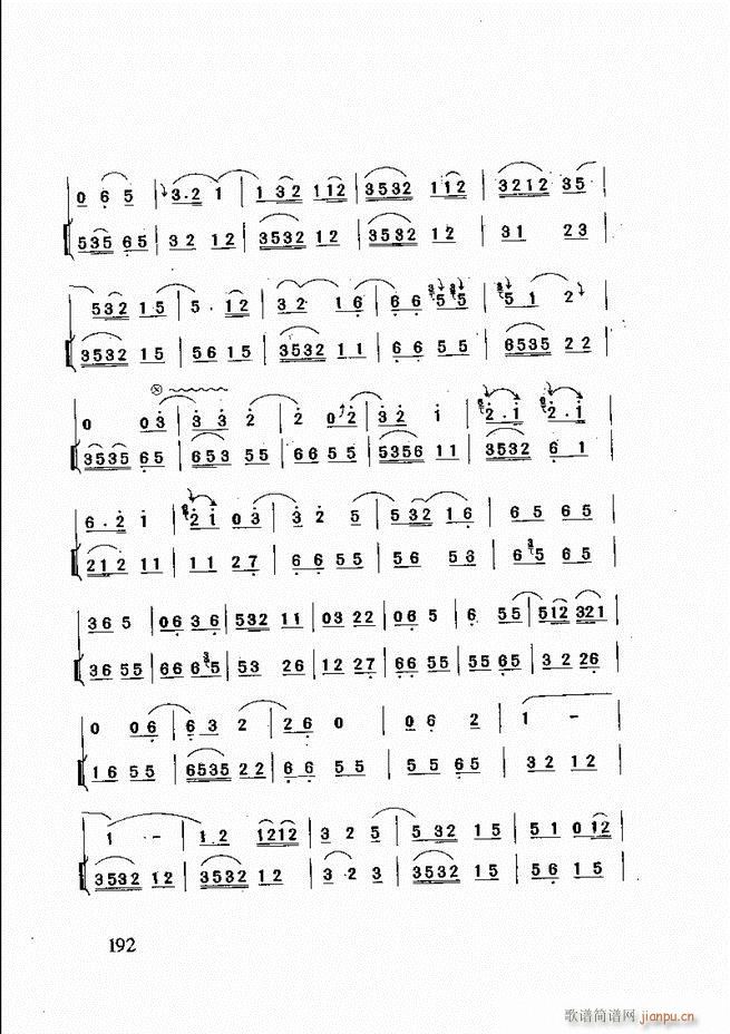 ɽĴ 181 240(ʮּ)12