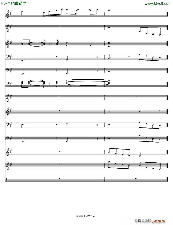 I dreamed a dream()11