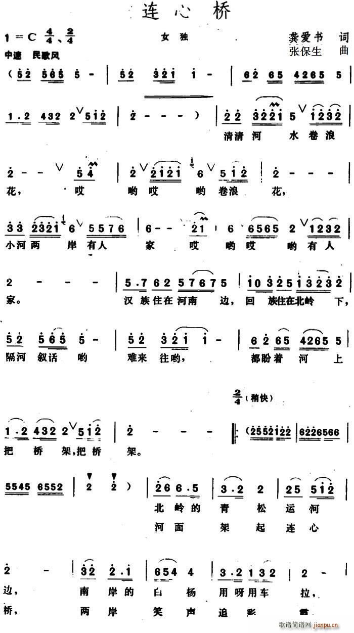 (ָ)1