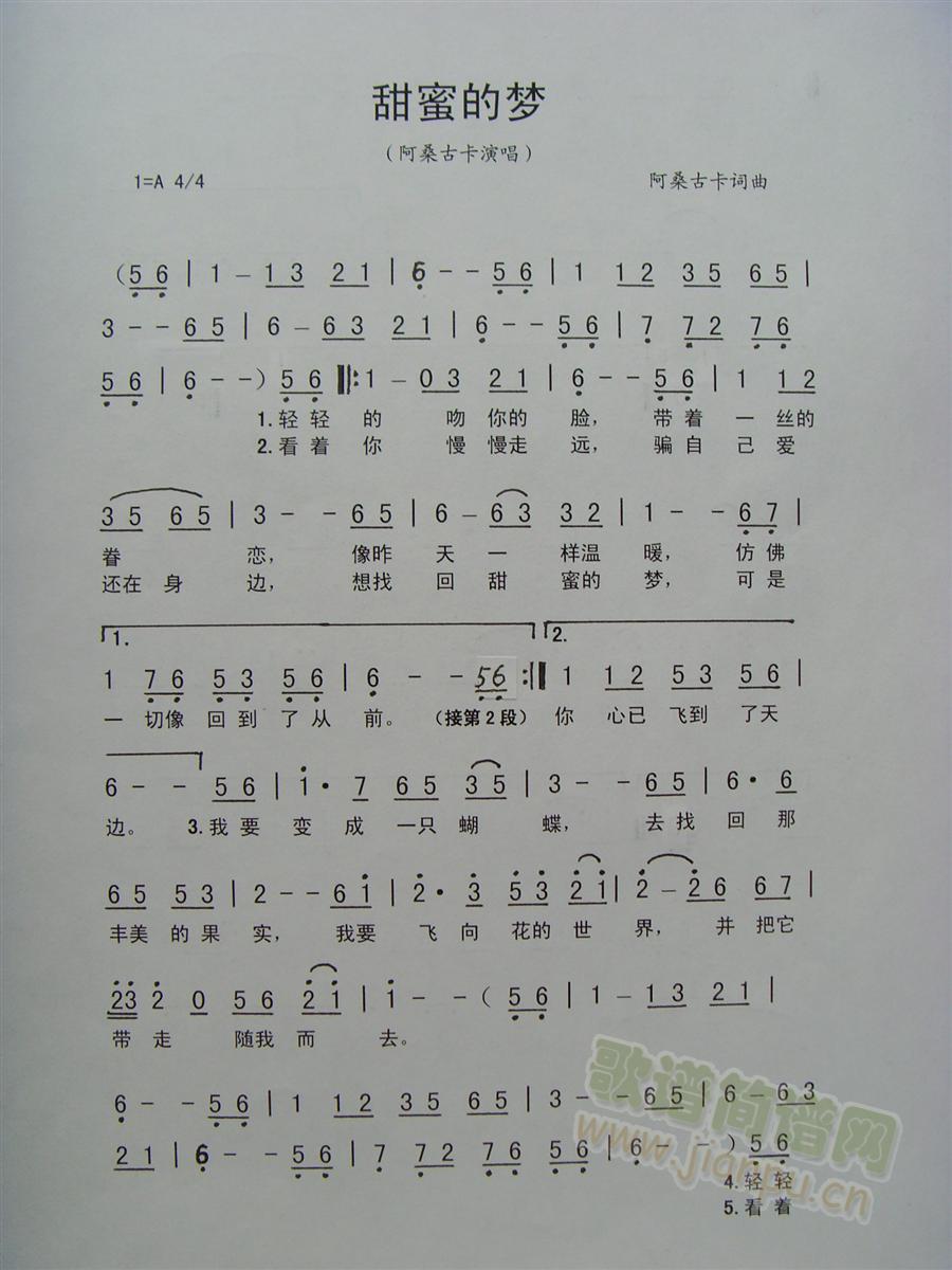 ۵(ָ)1