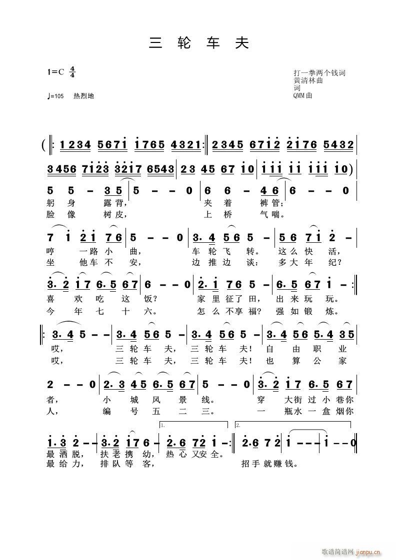 ֳ(ָ)1