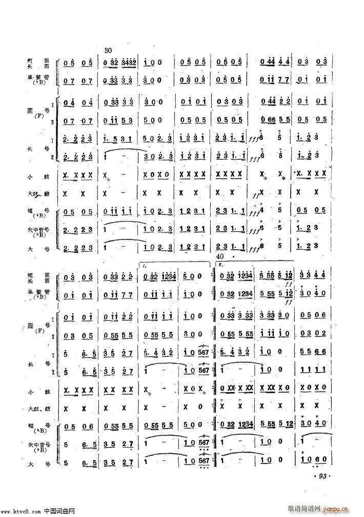 ˶Ա ()3