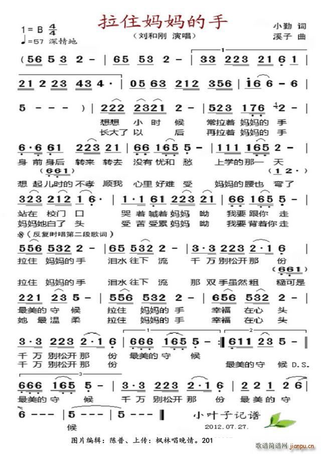  (ʮּ)1