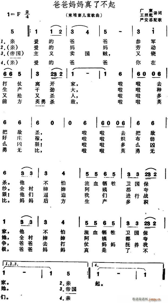 կ ְ˲ (ʮּ)1