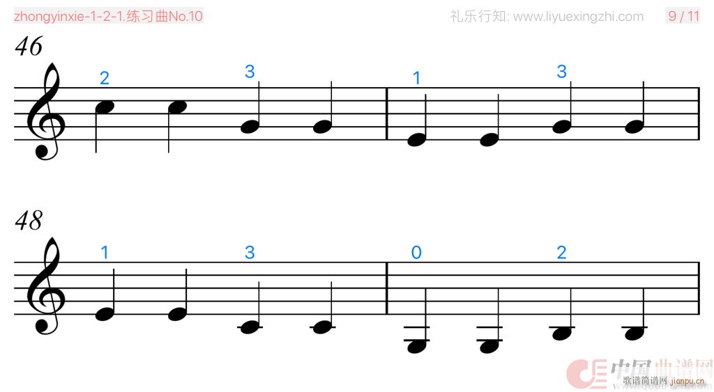 ϰNo 10 С(С)5
