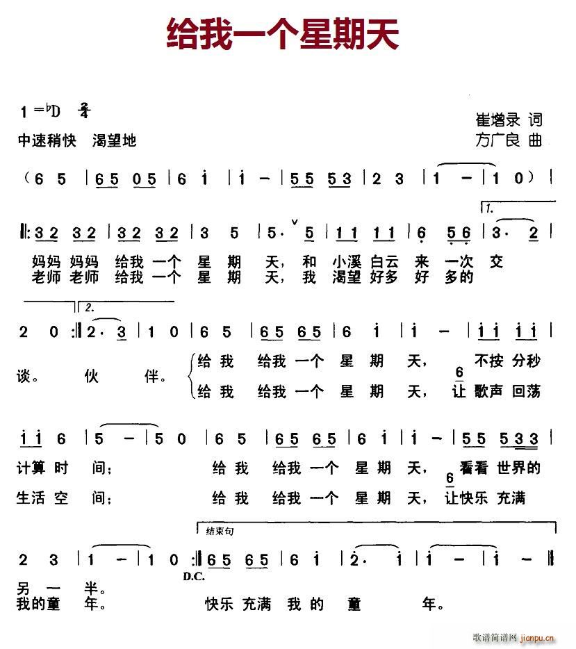 һ(ָ)1
