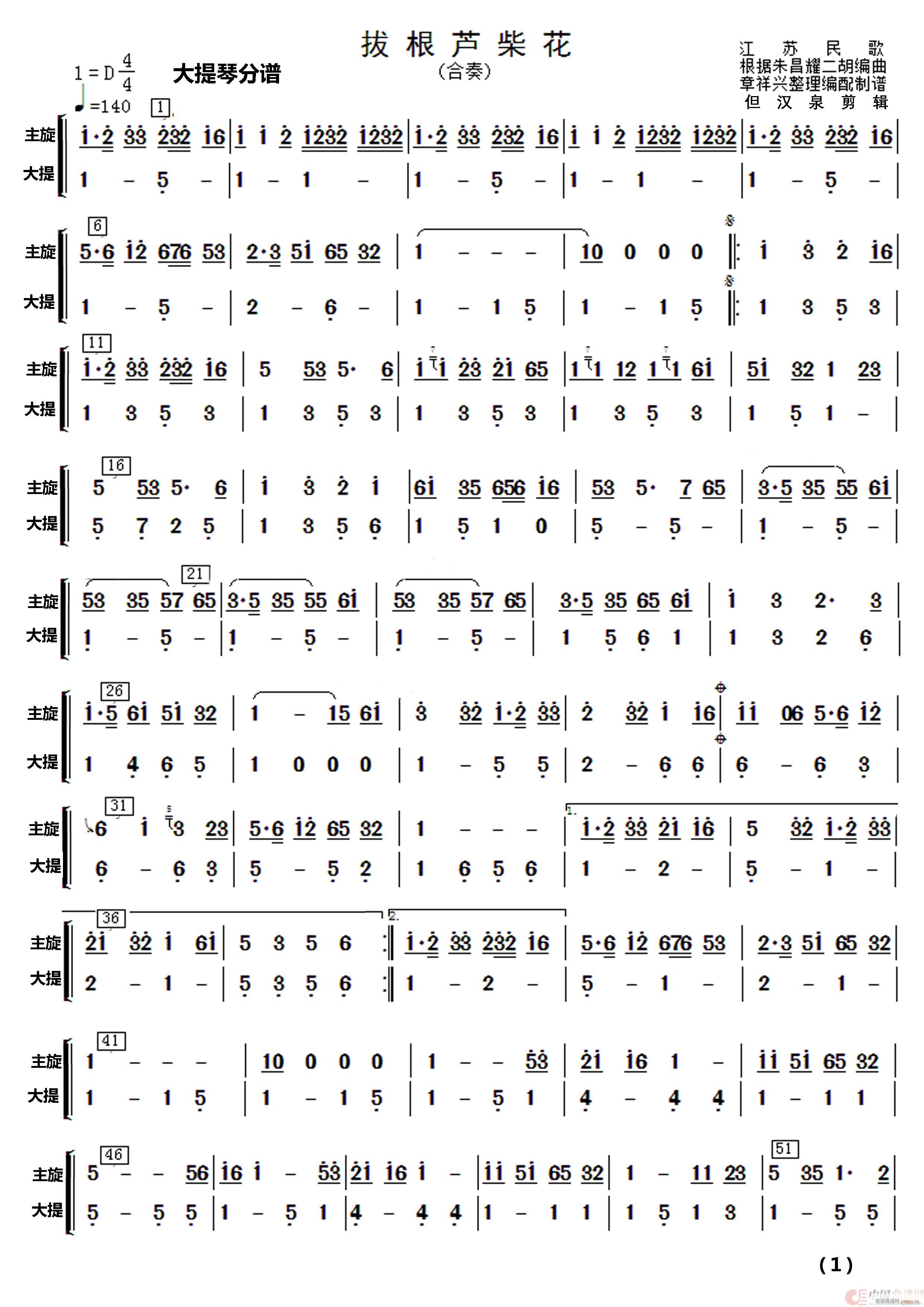 θ« ֺ()3