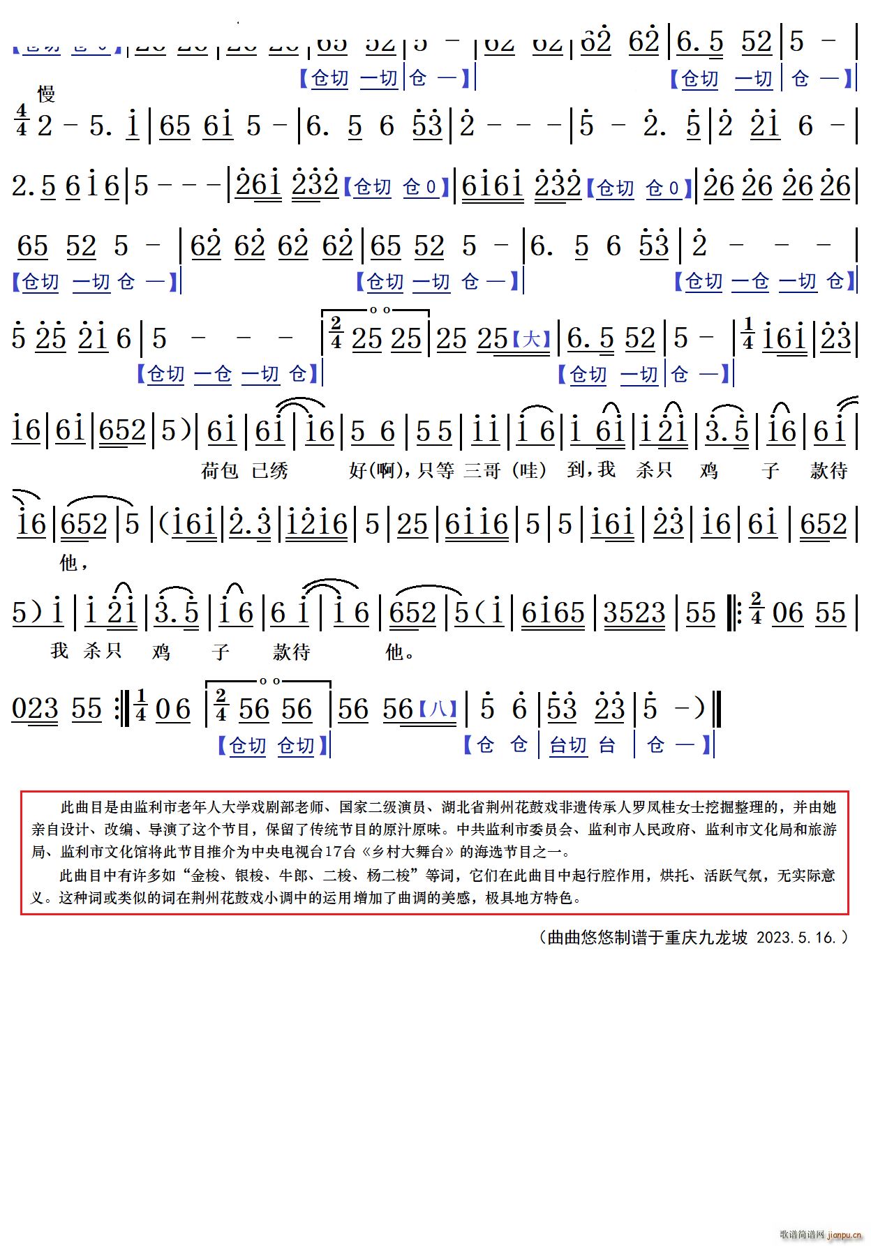 ɰݻϷС(ʮּ)3