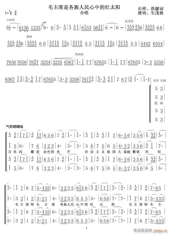 ëϯǸеĺ̫01(ʮּ)1
